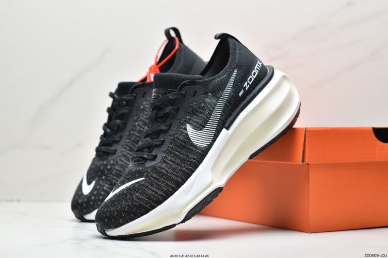 Nike Air Zoom